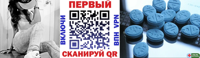 АМФ 97%  Заволжье 