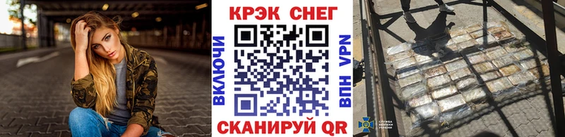 мориарти клад  цены   KRAKEN вход  Заволжье  Cocaine Перу 