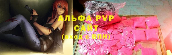 марки nbome Алзамай