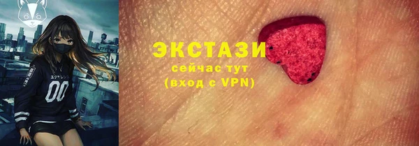 марки nbome Алзамай