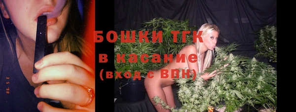 амфетамин Алексин