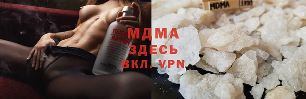 марки nbome Алзамай