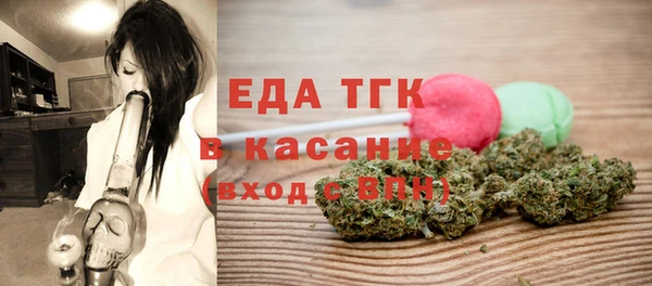 марки nbome Алзамай